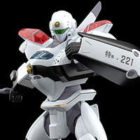 RP「アマゾン」