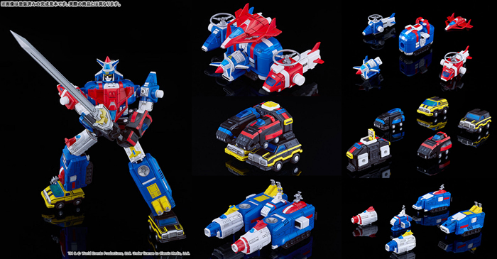 MODEROIDダイラガーXV 予約開始