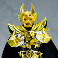 ������S.H.�t�B�M���A�[�c�I �^����  �����R�m�K���i�ᓇ�|��jGARO 20th Anniversary Ver. 