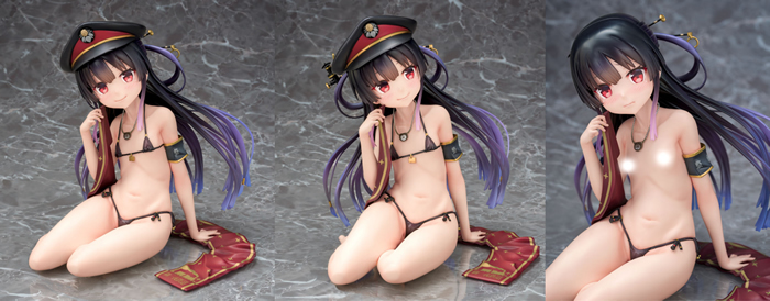 まいてつ ハチロク 1/3 新入荷