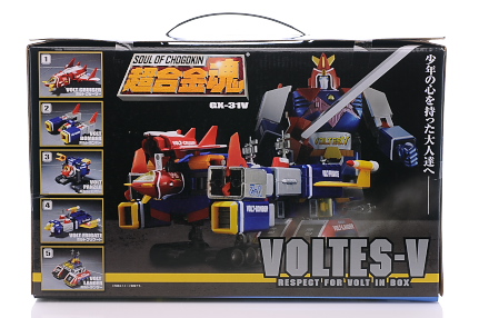 超合金魂GX-31V ボルテスV RESPECT FOR VOLT IN BOX-