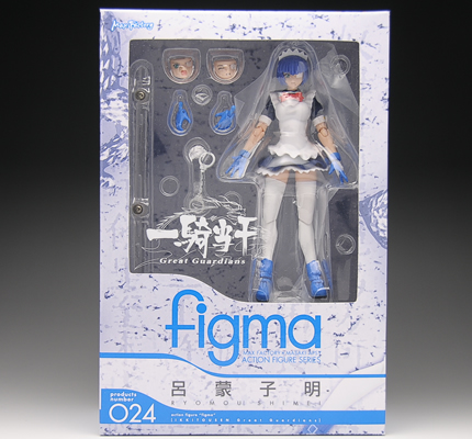 figma(フィグマ) 024 呂蒙子明(りょもうしめい) 一騎当千 Great Guardians(グレートガーディアンズ) 完成品 可動フィギュア マックスファクトリー